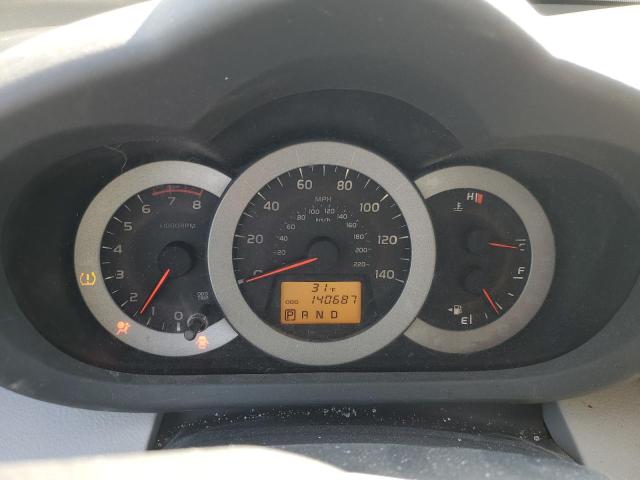 2T3BF4DV3CW198982 - 2012 TOYOTA RAV4 Gümüş foto 18