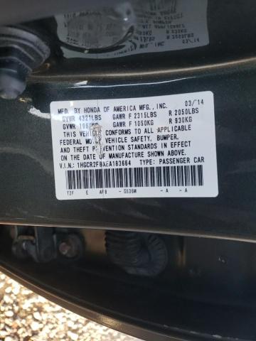 1HGCR2F8XEA183664 - 2014 HONDA ACCORD EXL SILVER photo 12