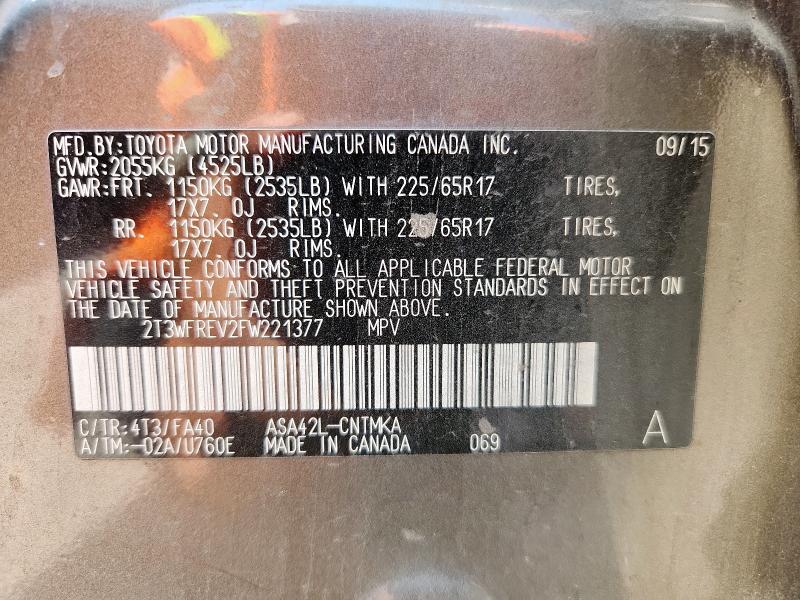 2T3WFREV2FW221377 - 2015 TOYOTA RAV4 XLE 灰色 照片 14