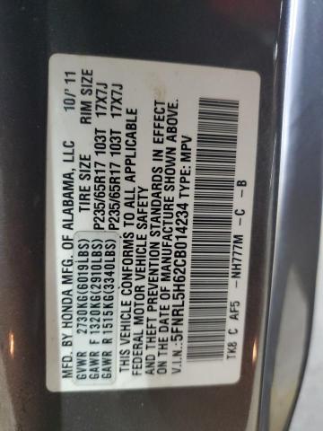 5FNRL5H62CB014234 - 2012 HONDA ODYSSEY EXL GRAY photo 13