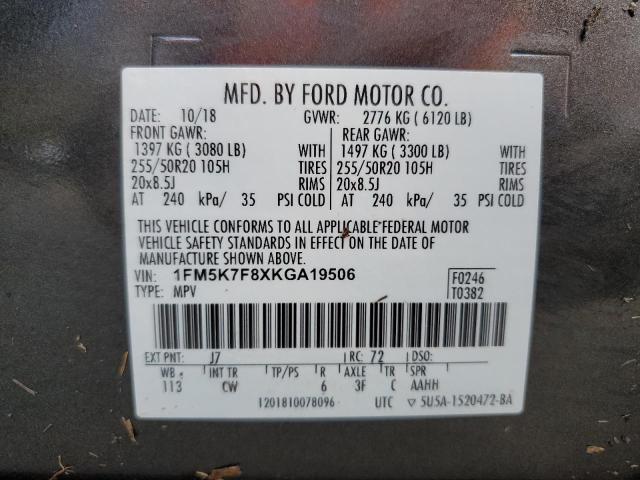 1FM5K7F8XKGA19506 - 2019 FORD EXPLORER LIMITED GRAY photo 14