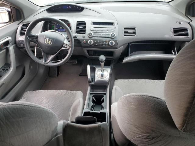 2HGFG12696H573191 - 2006 HONDA CIVIC LX 银色 照片 8