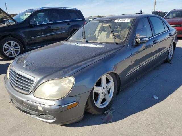 WDBNG75J55A446866 - 2005 MERCEDES-BENZ S 500 GRAY photo 1