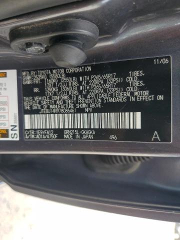 JTEBU14R978086461 - 2007 TOYOTA 4RUNNER SR5 GRAY photo 13