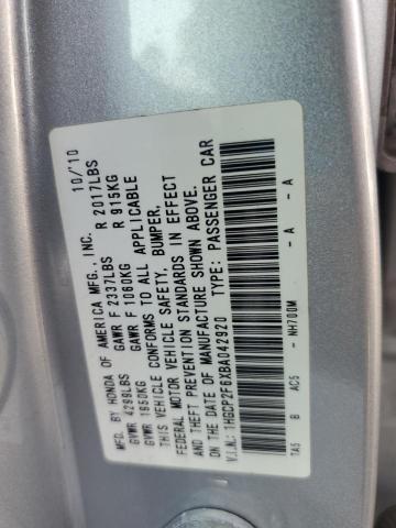 1HGCP2F6XBA042920 - 2011 HONDA ACCORD SE ვერცხლისფერი ფოტო 13