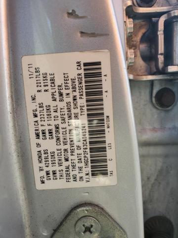 1HGCP2F63CA045241 - 2012 HONDA ACCORD SE SILVER photo 12