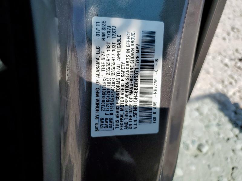 5FNRL5H46BB045371 - 2011 HONDA ODYSSEY EX GRAY photo 14