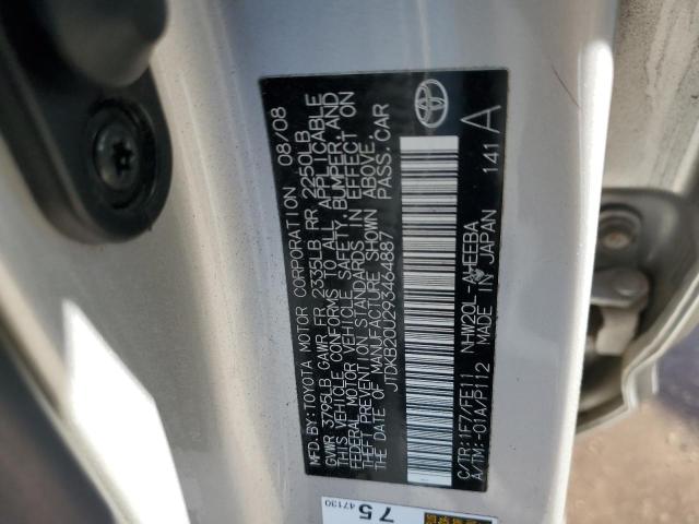 JTDKB20U293464887 - 2009 TOYOTA PRIUS SILVER photo 12