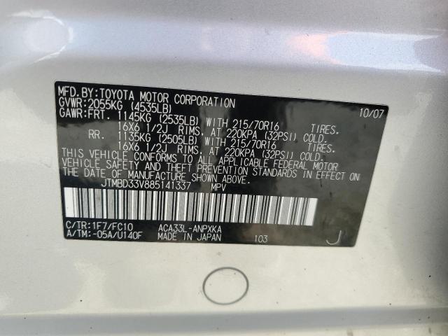 JTMBD33V885141337 - 2008 TOYOTA RAV4 ვერცხლისფერი ფოტო 13