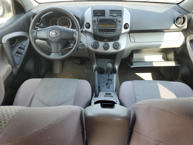 JTMBD33V885141337 - 2008 TOYOTA RAV4 ვერცხლისფერი ფოტო 8