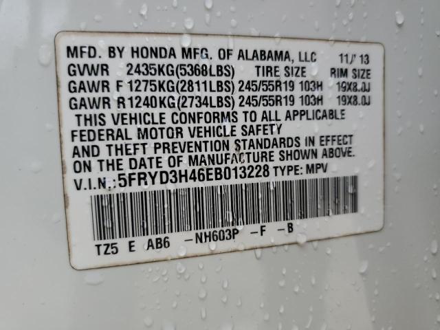 5FRYD3H46EB013228 - 2014 ACURA MDX TECHNOLOGY Ақ фото 13