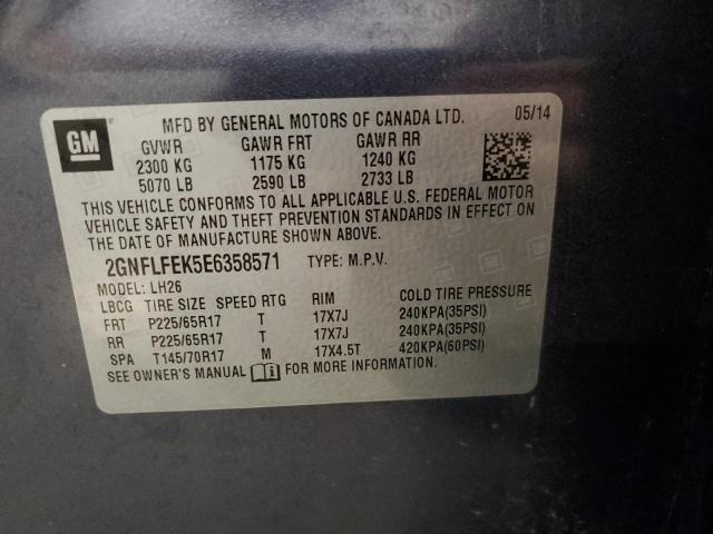 2GNFLFEK5E6358571 - 2014 CHEVROLET EQUINOX LT Կապույտ լուսանկար 13