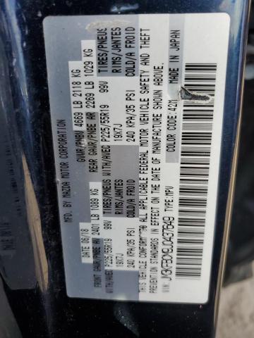 JM3KFBCM9J0437649 - 2018 MAZDA CX-5 TOURING 蓝色 照片 13