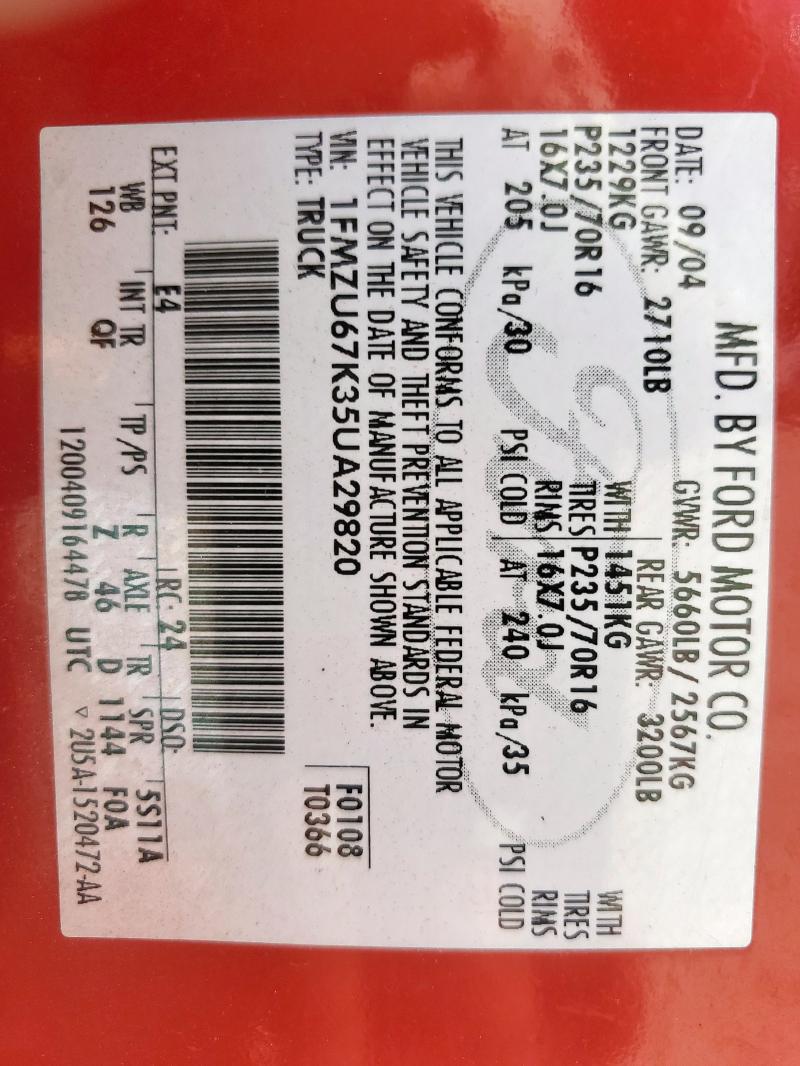 1FMZU67K35UA29820 - 2005 FORD EXPLORER S RED photo 13