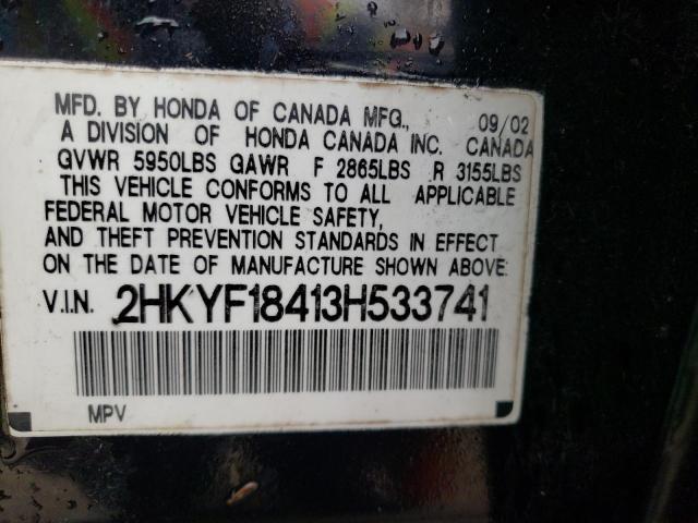 2HKYF18413H533741 - 2003 HONDA PILOT EX Qara foto 13
