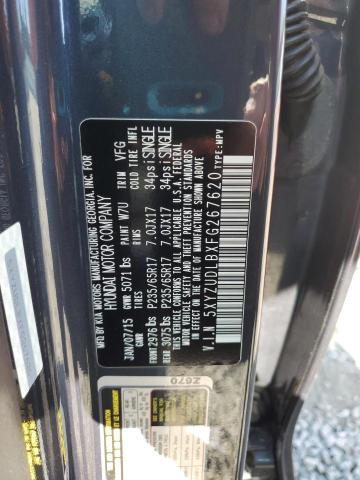 5XYZUDLBXFG267620 - 2015 HYUNDAI SANTA FE S 石墨色 照片 13