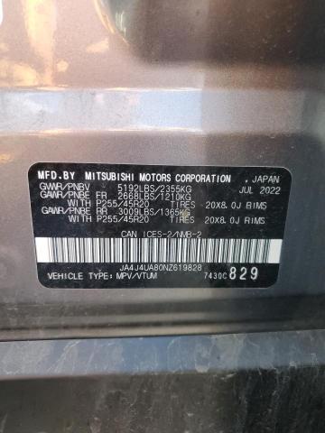 JA4J4UA80NZ619828 - 2022 MITSUBISHI OUTLANDER SE GRAY photo 14