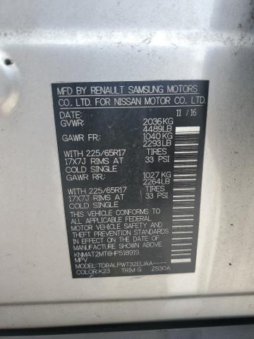 KNMAT2MT6HP518919 - 2017 NISSAN ROGUE S SILVER photo 12