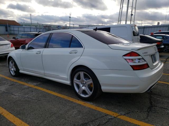 WDDNG71X17A122964 - 2007 MERCEDES-BENZ S 550 WHITE photo 2