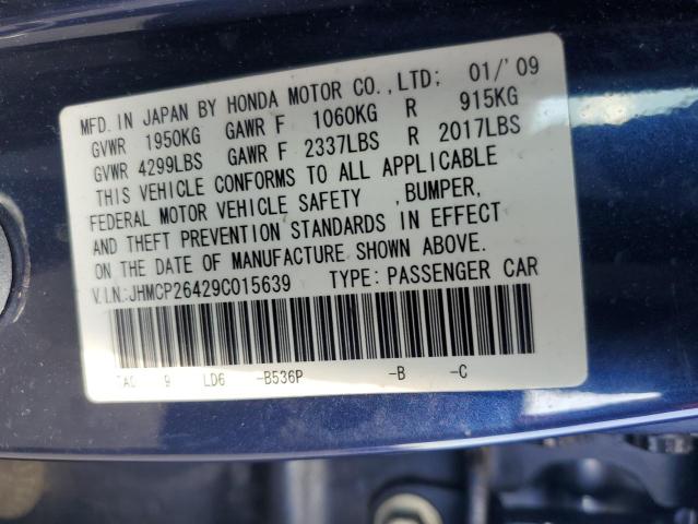 JHMCP26429C015639 - 2009 HONDA ACCORD LXP BLUE photo 13
