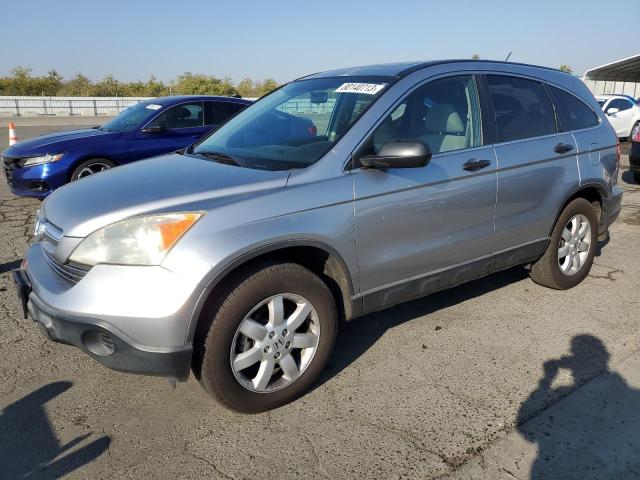 JHLRE48517C003890 - 2007 HONDA CR-V EX SILVER photo 1