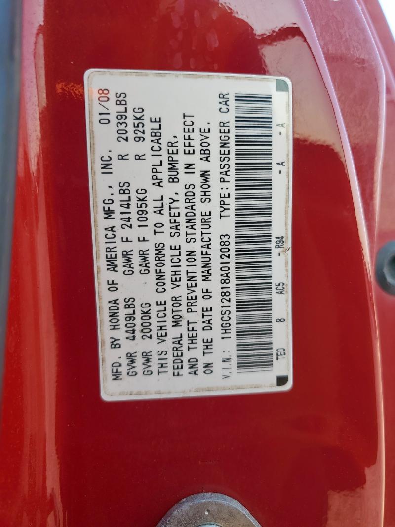 1HGCS12818A012083 - 2008 HONDA ACCORD EXL წითელი ფოტო 12