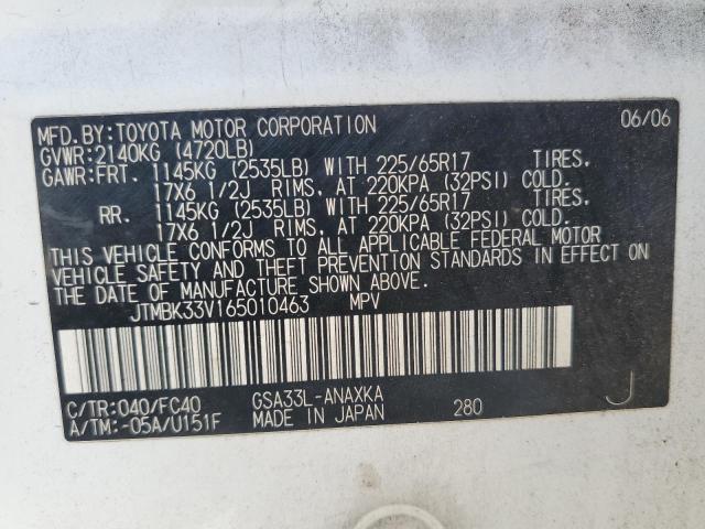 JTMBK33V165010463 - 2006 TOYOTA RAV4 白色 照片 13