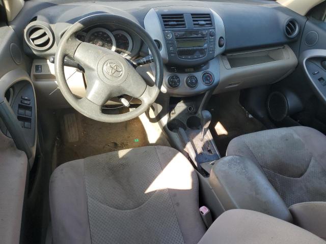 JTMBK33V165010463 - 2006 TOYOTA RAV4 白色 照片 8