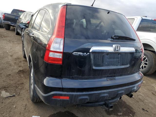 JHLRE48517C109756 - 2007 HONDA CR-V EX BLACK photo 6