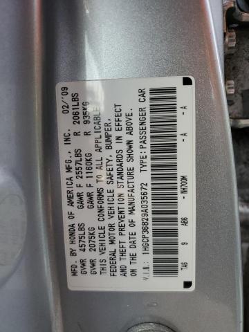 1HGCP36829A035672 - 2009 HONDA ACCORD EXL SILVER photo 12