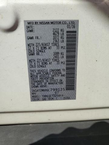 5N1AT2MVXGC799125 - 2016 NISSAN ROGUE S თეთრი ფოტო 13