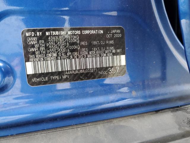 JA4ARUAU6MU003271 - 2021 MITSUBISHI OUTLANDER SPORT ES BLUE photo 13