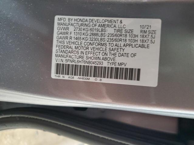 5FNRL6H76NB045293 - 2022 HONDA ODYSSEY EXL CHARCOAL photo 13