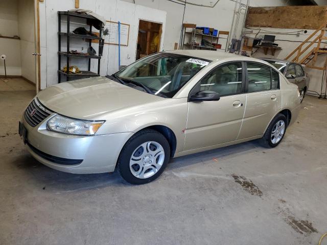 1G8AJ52F45Z172271 - 2005 SATURN ION LEVEL 2 TAN photo 1