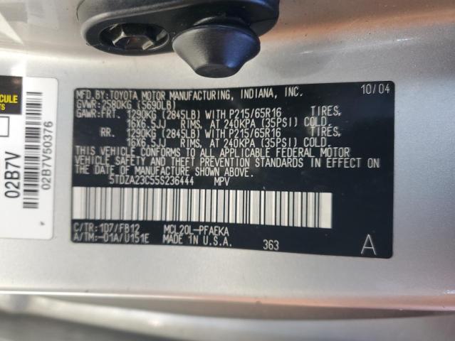 5TDZA23C55S236444 - 2005 TOYOTA SIENNA CE TAN photo 12