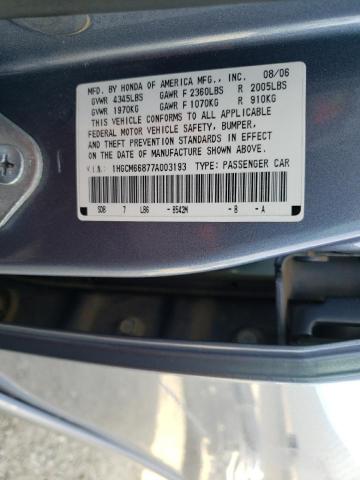 1HGCM66877A003193 - 2007 HONDA ACCORD EX BLUE photo 13