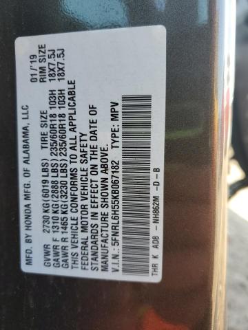 5FNRL6H55KB067182 - 2019 HONDA ODYSSEY EX CHARCOAL photo 14