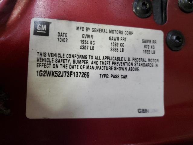 1G2WK52J73F137269 - 2003 PONTIAC GRAND PRIX SE 栗色 照片 13