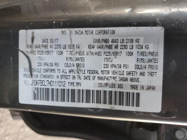 JM3KFBCL7H0111012 - 2017 MAZDA CX-5 TOURING رمادي صورة 14