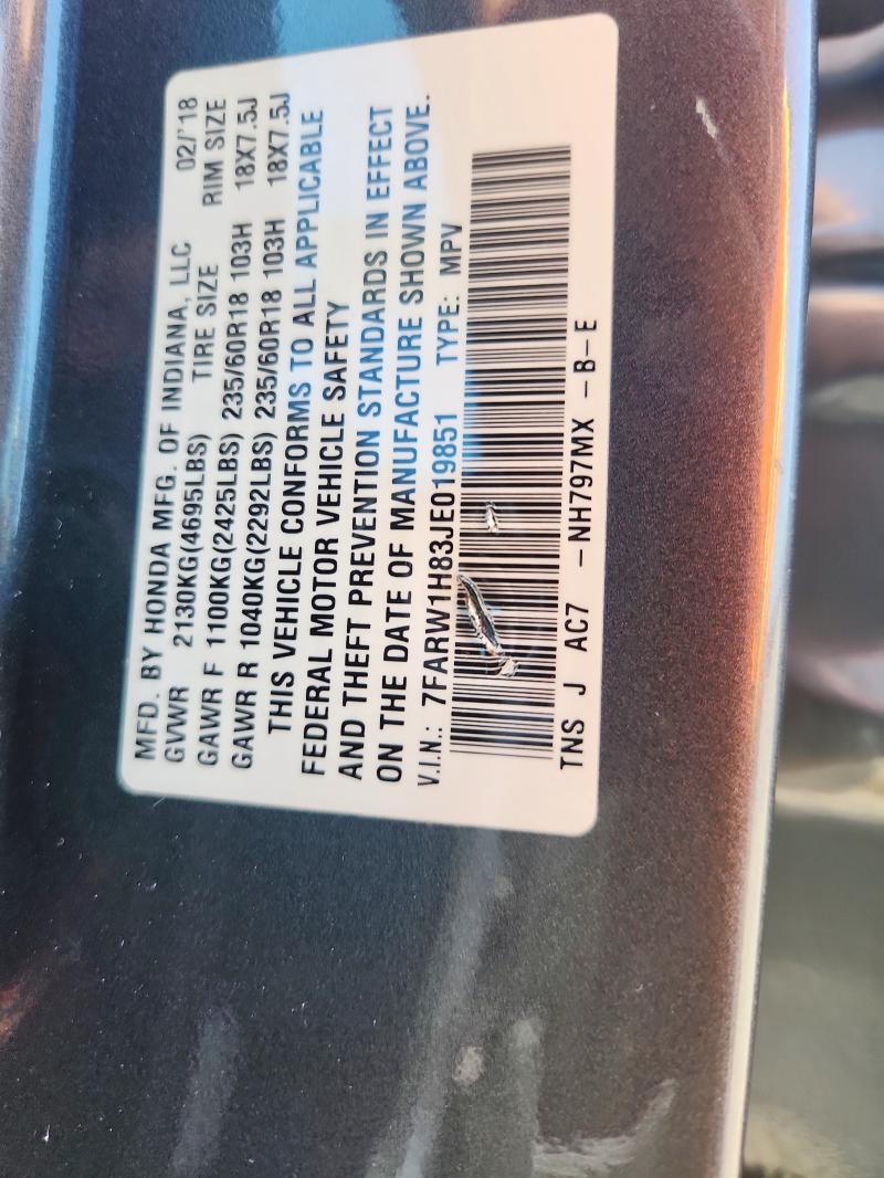 7FARW1H83JE019851 - 2018 HONDA CR-V EXL Сірий фото 12