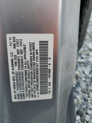 5FNRL5H63CB033147 - 2012 HONDA ODYSSEY EXL SILVER photo 13
