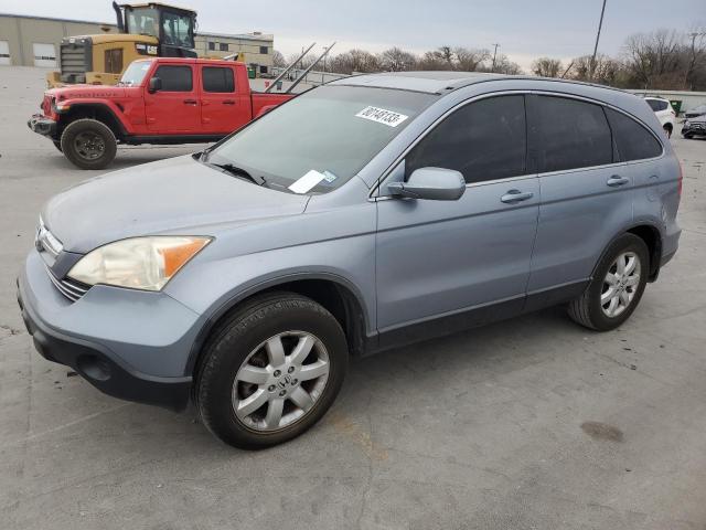 2008 HONDA CR-V EXL, 