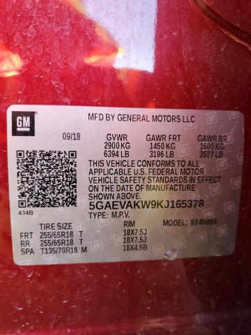 5GAEVAKW9KJ165378 - 2019 BUICK ENCLAVE ESSENCE 红色 照片 13