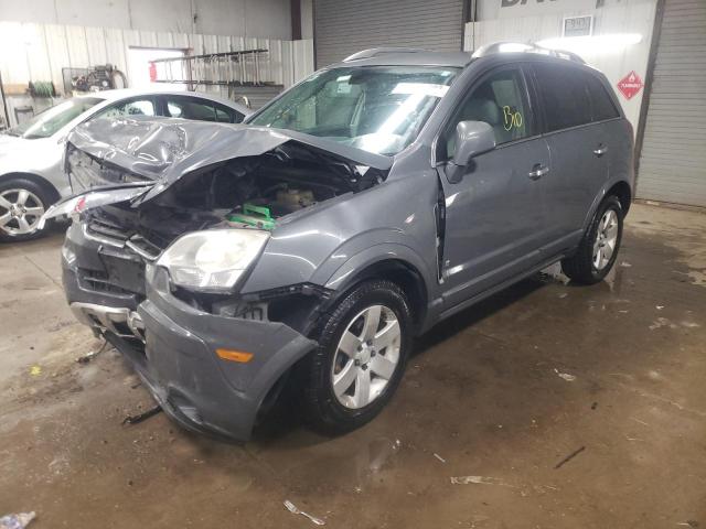 3GSCL53788S586207 - 2008 SATURN VUE XR GRAY photo 1