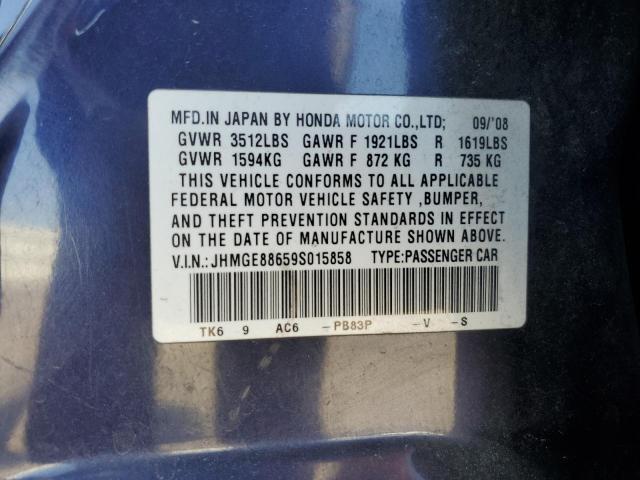 JHMGE88659S015858 - 2009 HONDA FIT SPORT 蓝色 照片 13