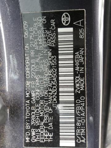 JTDKN3DU5A5021553 - 2010 TOYOTA PRIUS 灰色 照片 14