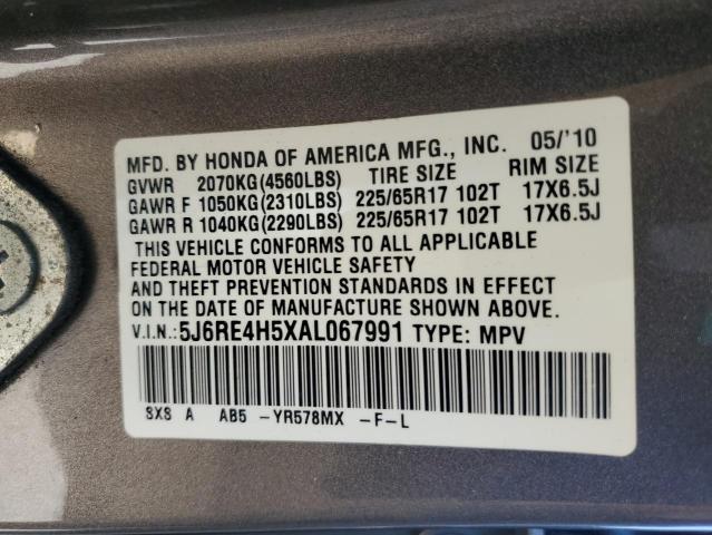 5J6RE4H5XAL067991 - 2010 HONDA CR-V EX 灰色 照片 13