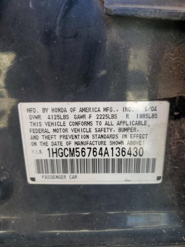 1HGCM56764A136430 - 2004 HONDA ACCORD EX BLACK photo 12