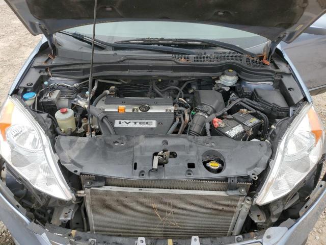 JHLRE48717C083869 - 2007 HONDA CR-V EXL BLUE photo 12
