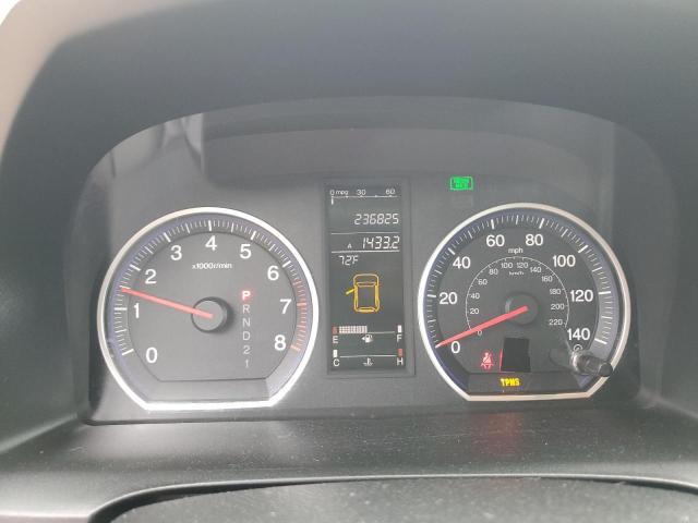 JHLRE48717C083869 - 2007 HONDA CR-V EXL BLUE photo 9